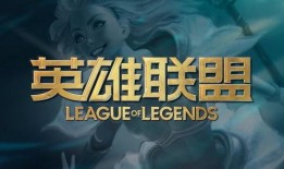 烬最新皮肤爆料图片,炫酷光影，燃情战场！