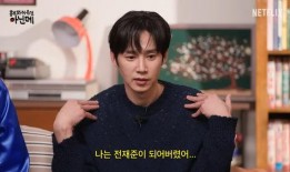 娱乐吃瓜男演员,揭秘吃瓜男演员背后的故事