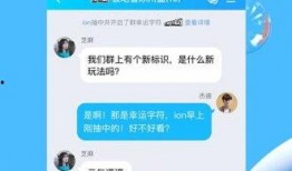 狗仔视频爆料软件下载,下载揭秘娱乐圈幕后风云