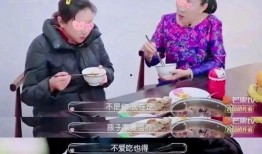 爆料婆婆做饭不香了视频,视频曝光家庭温馨瞬间