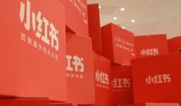 宜兴小红书爆料事件最新,揭秘背后真相与网络舆论风暴