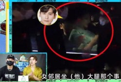 狗仔阳阳爆料最新,娱乐圈最新猛料大揭秘！