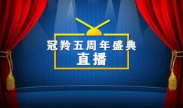 昆虫五周年爆料视频,揭秘幕后故事与精彩瞬间