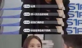 素人综艺吃瓜系统免费观看,免费观看，尽享娱乐狂欢