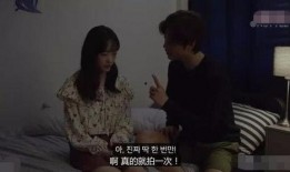 娱乐圈私密视频大爆料,真相与争议并存