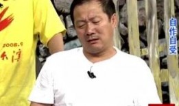 宋小宝爆料谢广坤视频,笑料百出引网友热议