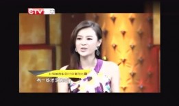 员工爆料赵丽颖视频,揭秘明星工作日常