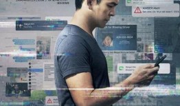 导演爆料陈少熙视频