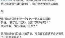 仙舟剧情爆料最新消息新闻,最新爆料揭示神秘势力角逐，命运转折即将到来！