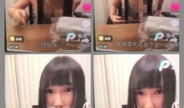 爆料新疆主播事件视频播放,真相与争议交织