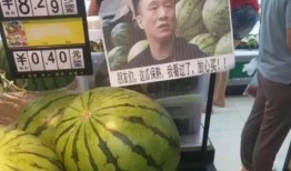 吃瓜网怒江网红,吃瓜网热议的神秘人物