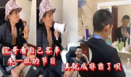 宝哥邻居爆料视频播放在线观看,独家内容在线观看揭秘