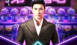 日本酒吧老板爆料视频,真实酒吧幕后故事大揭秘