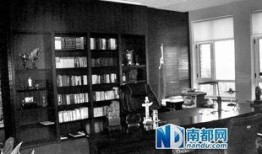 美国办公室爆料视频大全,独家爆料视频大盘点