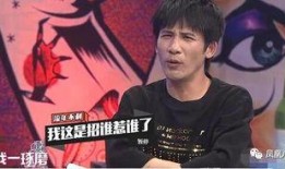 娱乐大爆料男的是谁,男主角身份大起底！