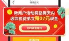 赚钱看爆料视频违法吗,看爆料视频违法与否的真相