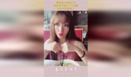 美女被朋友爆料视频网站,朋友意外泄露视频网站风波