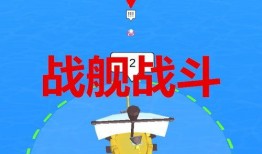 巴卡尼最新爆料视频下载,独家内幕大公开