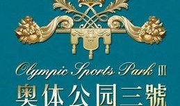 热门最新爆料经典音乐有哪些,经典音乐盘点，重温岁月流转中的旋律传奇