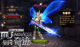 弓箭手最新爆料视频,揭秘神秘技能与战术革新