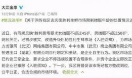 娱乐专访爆料文案范文图片,独家爆料带你走进明星真实生活