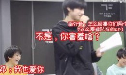 三代爆料搞笑视频大全